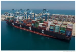 Trade Logistics