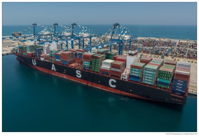 Trade Logistics